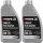 2L TECPO 5W-30 LONGLIFE PLUS MOTORÖL für VW 504.00 507.00 MB 229.31 229.51 BMW LL-04 C30